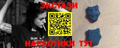 дживик Дубна