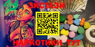 гидропоника Донской