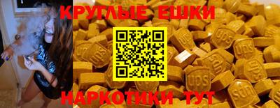 гидропоника Донской