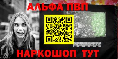 гидропоника Донской