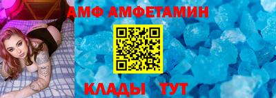 дживик Дубна