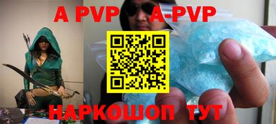 гидропоника Донской