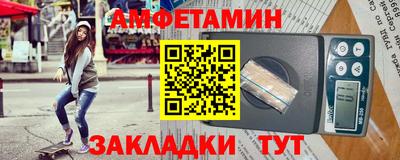 дживик Дубна