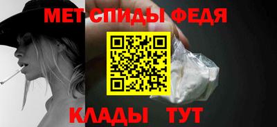 гидропоника Донской