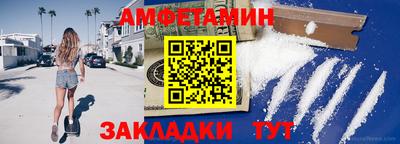 СК Донецк