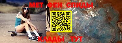 СК Донецк