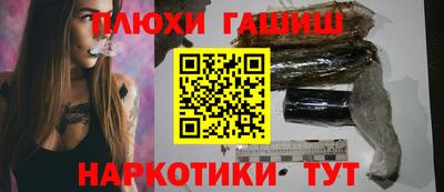 гидропоника Донской