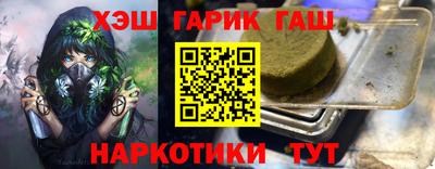 СК Донецк
