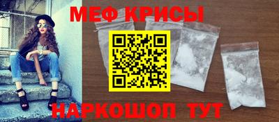 дживик Дубна