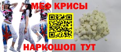 СК Донецк