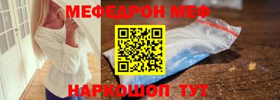 СК Донецк