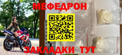 СК Донецк