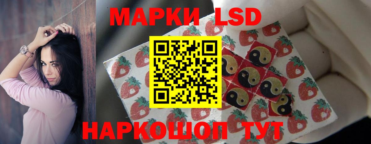 МАРИХУАНА Тара