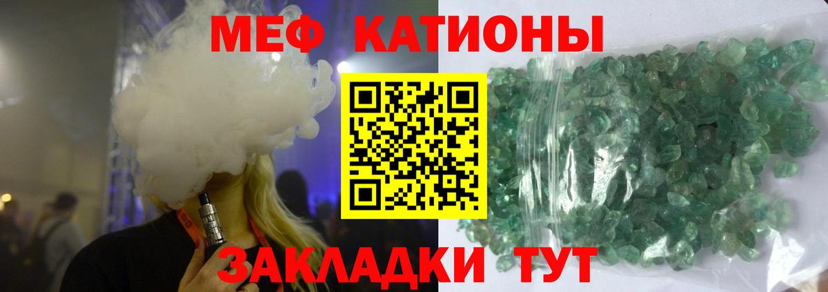 Бошки Шишки  ГАШИШ  Тара  КОКАИН  Мефедрон кристаллы  Вход с VPN 